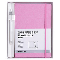 Coix A5 122 Simple Cotton Linen Notebook/Notepad/Diary Gift Box Set (with Neutral Pen) Pink C5904T