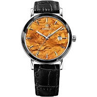 Đồng hồ nam Jowissa Quartz Fashion J4.276.L