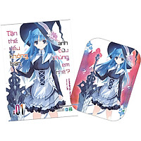 Tận Thế Nếu Không Bận, Anh Cứu Chúng Em Nhé ? Tập 1 (Quà Tặng: Postcard Cho Những Đơn Hàng Đầu Tiên)