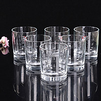 Bộ 6 ly thủy tinh tròn 220ml, cốc trà đá, uống nước, pha cà phê