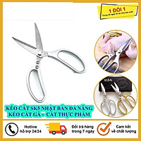 Kéo Cắt Gà, Cắt Thực Phẩm Nhà Bếp SK5 Kapusi Nội Địa Nhật Bản, Siêu Chắc Chắn, Siêu Tiện Dụng Giao Màu Ngẫu Nhiên