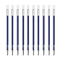 Ruột Bút Gel ZEBRA RJK JK-0.5 (10 Cây)