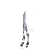 Kéo Cắt Xương Gà Inox - 25Cm 190G - Hàng Chất Lượng