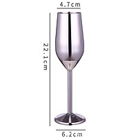 Stainless Steel Goblet High-End Red Wine Juice Drink Champagne Wine Cup for Bar Dinning Hall