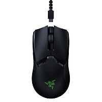 Chuột Gaming Razer Viper Ultimate Wireless - Bản Không Dock - Hàng Chính Hãng