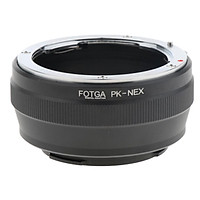 for Pentax PK Lens to E Mount Adapter PK-NEX Screw Lens NEX3/NEX5/NEX7