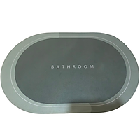 Thảm Lau Chân BathRoom Tròn - Hàng Chính Hãng