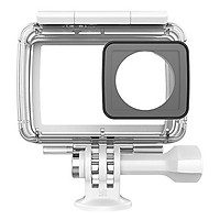Vỏ Chống Nước Yi Lite / Yi 4K / Yi 4K+ Action Camera Waterproof Case - Hàng Chính Hãng