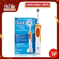 Bàn Chải Đánh Răng Điện Sonic 2D Oral-B D12