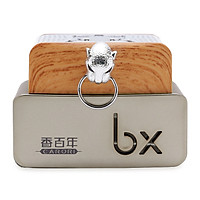 Nước hoa ô tô CARORI LEOPARD JUBILEE Z-2363 White Musk 60ml