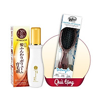 Tinh Chất Dưỡng Và Ngăn Rụng Tóc 50 Megumi Hair Essence 120ml + Tặng Lược Giảm Rụng Tóc, Gỡ Rối Wetbrush