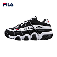 Giày Fila Barricade XT 97 Low