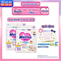 Combo 2 Tã/bỉm dán Merries size NB - 90 miếng (Cho bé dưới 5kg)