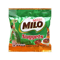 Socola viên Milo Nuggets gói 25g - 22343