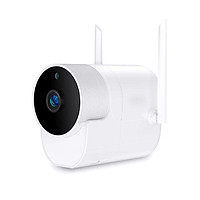 Camera An Ninh Xiaomi Xiaovv V380S 1080P HD Kết Nối WiFi Chống Thấm Nước Cho Ngoài Trời / Trong Nhà (Bản Quốc Tế) - Trắng