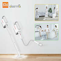 Máy Hút Bụi Đa Năng Kèm Bàn Chải (5 Bàn Chải) Xiaomi Deerma