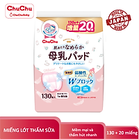 Miếng Lót Thấm Sữa ChuChu Baby Milk Pad Airy (130 Miếng)