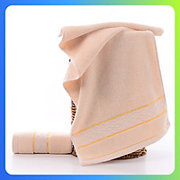 Khăn Mặt Khăn Tắm 34x75cm Cotton Cao Cấp Êm Mềm Thấm Hút Nước Nhanh Khô