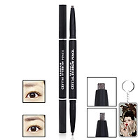 Chì kẻ chân mày Beauskin Crystal Eyebrow Pencil Hàn Quốc + Móc khóa