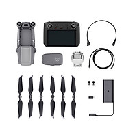 Máy bay camera điều khiển Flycam DJI Mavic 2 Pro - Hàng phân phối chính hãng