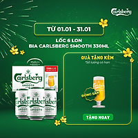 Lốc 6 lon bia Carlsberg Smooth 330ml