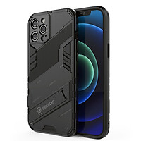 Ốp Lưng Điện Thoại Dành Cho iPhone XS Max/ iPhone11/ 11 Pro/ 11 Pro Max/ iPhone 12/ 12 Mini/ 12 Pro/ iPhone 12 Pro Max