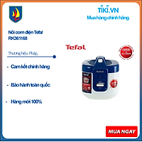 Nồi cơm điện Tefal RK361168