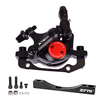 MTB Front / Rear Line Pulling Hydraulic Disc Brake Calipers with Adapter for Xiaomi Mijia M365 Electric Scooter