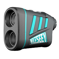 MiLESEEY 600m Outdoor Pulse Laser Range Finder Distance Meter 6X Handheld Monocular Telescope Laser Range Finder Outdoor
