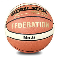 Quả bóng rổ da PU Gerustar Federation có nhiều size để lựa chọn