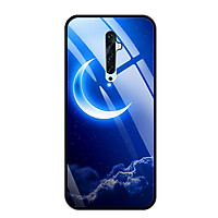 Ốp Lưng Kính Cường Lực Cho Điện Thoại Oppo Reno 2F - 03093 0220 MOON01 - Hàng Chính Hãng
