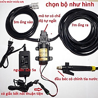 Bộ máy bơm rửa xe tăng áp lực nước 12V tặng kèm Adapter