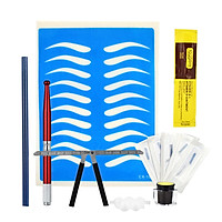 Pro Salon Eyebrow Tattoo Needles 14Pin Micro Pen Dark Coffee Pigment Finger Rings Measure Ruler Practice Skin Sets