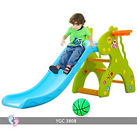 Cầu trượt tuột bóng rổ cho bé BABY PLAZA YGC-3808