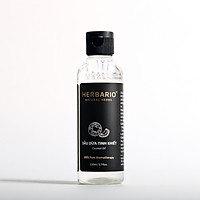 Dầu dừa tinh khiết nguyên chất herbario 110ml chiết xuất ép lạnh tự nhiên rất giàu dưỡng chất và vitamin tốt cho da và tóc môi