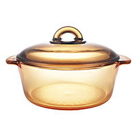 Nồi Thủy Tinh Luminarc Vitro Amberline Granite N1763 (1.5L)