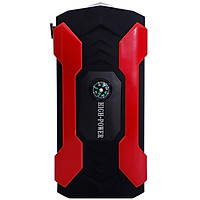 Bộ Kích Sạc Ắc Quy, Ắc Quy Ô Tô, Cứu Hộ Ô Tô STEEL MATE, Bộ Sạc Bình Ắc Quy 20.000mAh tích hợp sạc dự phòng, đèn LED cảnh báo, Búa Thoát Hiểm Ô tô, Tích Hợp La Bàn, Nhỏ Gọn, Tiện Lợi - Car50