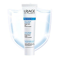 Kem Dưỡng Da Uriage (40ml)
