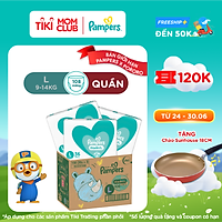 Thùng 3 Gói Tã Quần Pampers Giữ Dáng - Tặng chảo Sunhouse 16/18cm (Màu ngẫu nhiên)