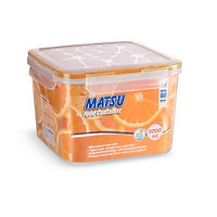 Hộp TP vuông Matsu Duy Tân No.451 (3000ml)
