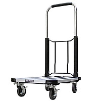 Xe Đẩy Hàng 4 Bánh Siêu Rút Gọn ADVINDEQ HT-150A - Hàng Chính Hãng