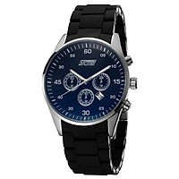 SKMEI 3ATM Water Resistant Analog Men Fashion Watch with 3 Decorated Sub-dial Wrist Watch with Alloy Silicone Watchband