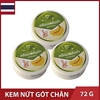 Bộ 3 Hộp Kem Ngừa Nứt Gót Chân Banana - Hộp 24g