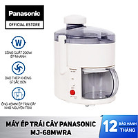 Máy Ép Trái Cây Panasonic MJ-68MWRA - Hàng Chính Hãng
