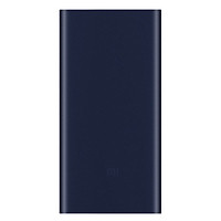 Sạc Dự Phòng 2 Cổng Millet (MI) 10000 mAh