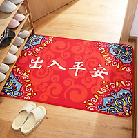 Chinese New Year Welcome Door Rug Non-slip Floor Mat Rectangle Carpet Home Decoration