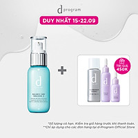 Sữa dưỡng cho da dầu và da hợp dprogram balance care emulsion 100ml
