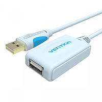 Dây cáp nối dài USB 2.0 Vention VAS-C01-S2000 dài 20m đầu nối mạ vàng 24k chính hãng