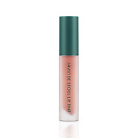 Son Kem Javin De Seoul Liptint 01 Beige Rose