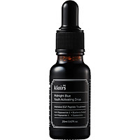 Tinh chất dưỡng phục hồi da ban đêm Klairs Midnight Blue Youth Activating Drop